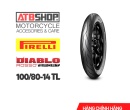 Pirelli  Diablo Rosso Sport 100/80-14 