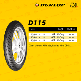 Vỏ xe Dunlop 80/90-14 D115