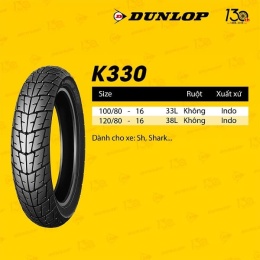 Vỏ xe Dunlop K330 120/80-16